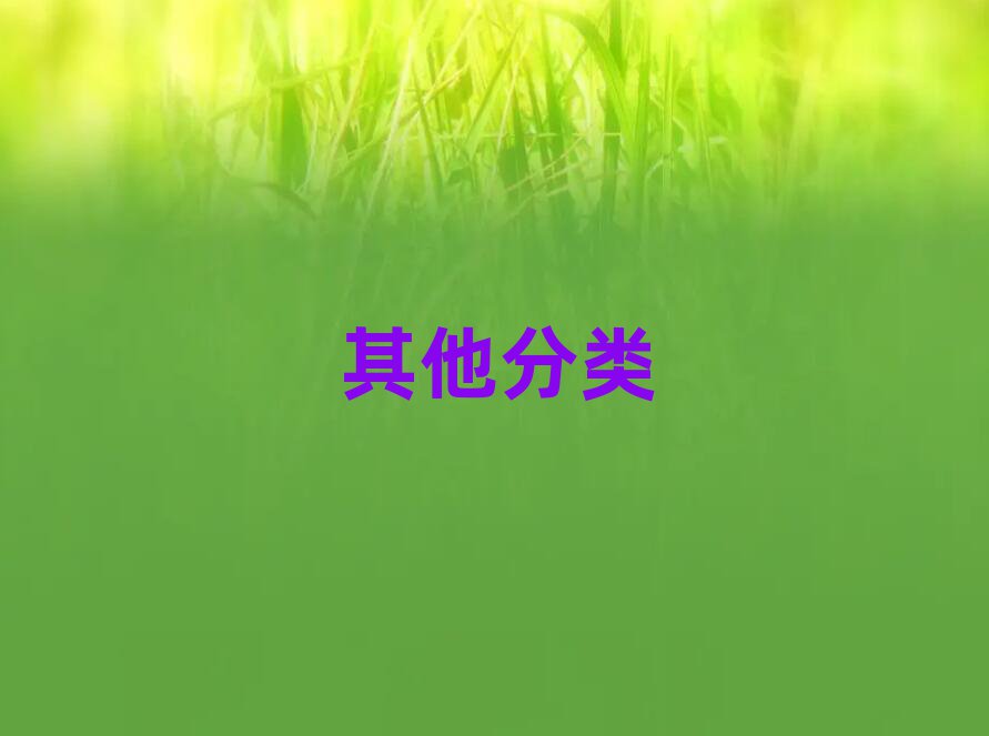2019cͬ^(q)gW(xu)ССˌW(xu)У