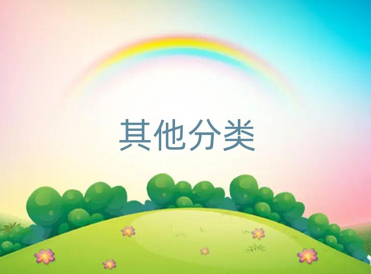 2019ڌW(xu)noipŶX