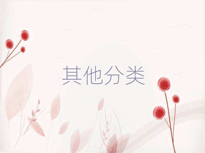 كӖ(xn)W(xu)У
