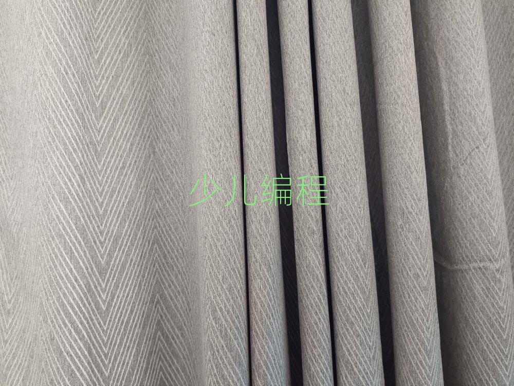 ͯͯ˹ܾӖ(xn)W(xu)У