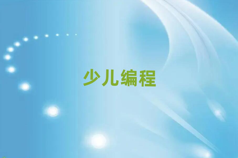 ݲػBكӖ(xn)W(xu)У