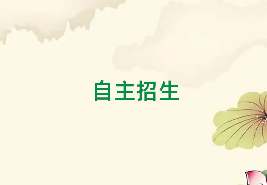 2019꺼ĂW(xu)У