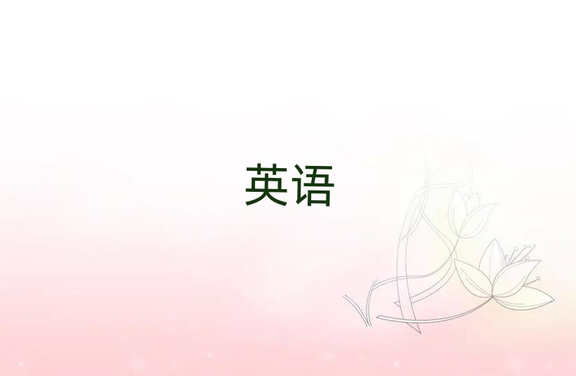 W(xu)ӢZZČW(xu)У