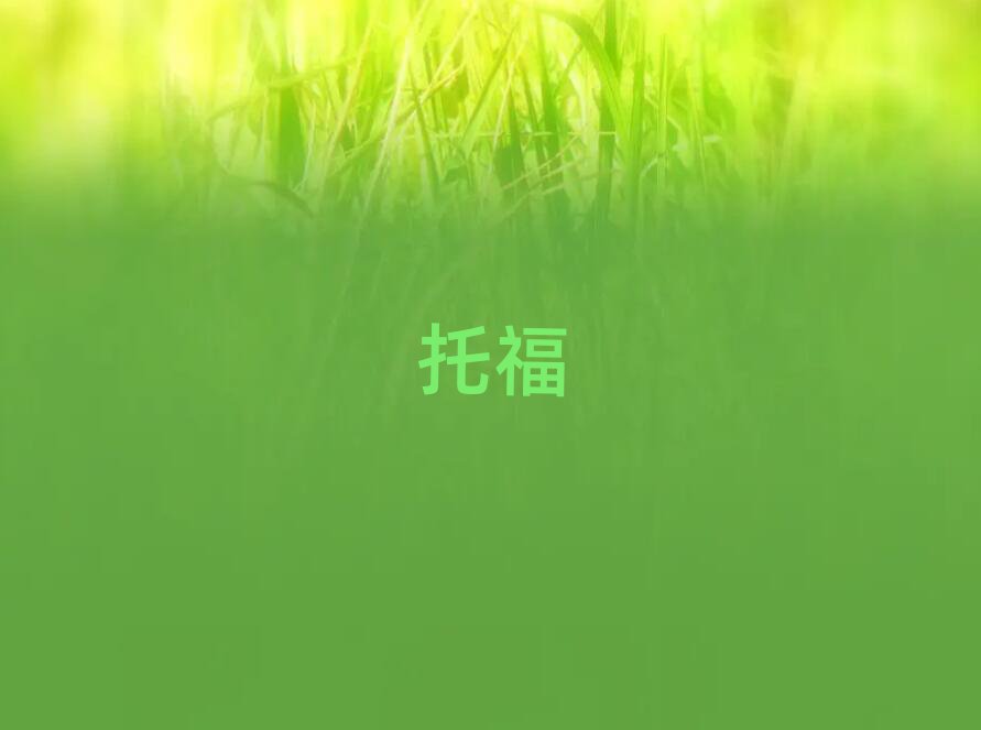 2019_혺ӻ^(q)ԌW(xu)и