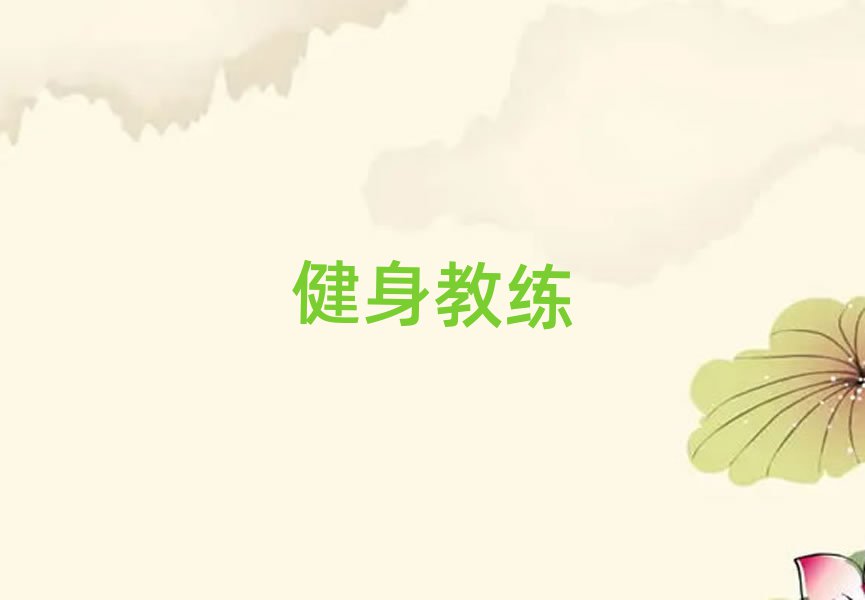е](mi)лA(ch)W(xu)˽