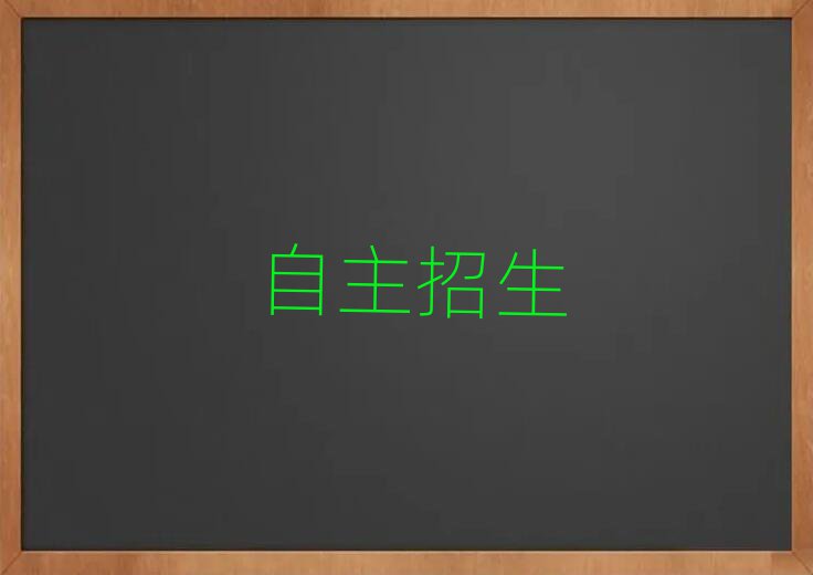 2019(j)^(q)W(xu)(x)