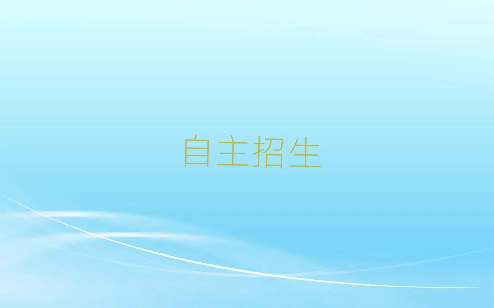 2019꺼ĂW(xu)У