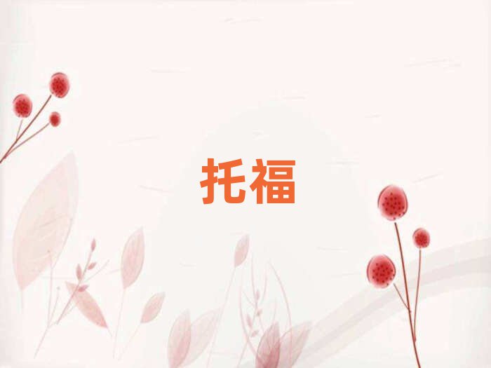 2019BиtoeflӖ(xn)W(xu)У