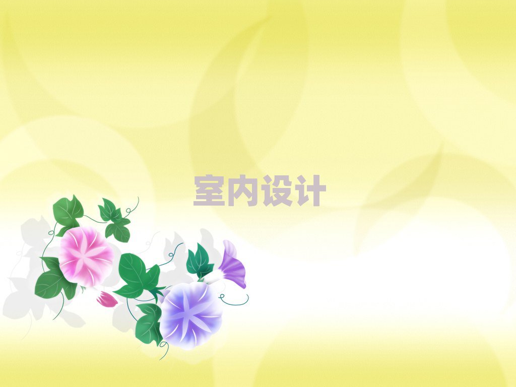 2019su݈DӖC(gu)