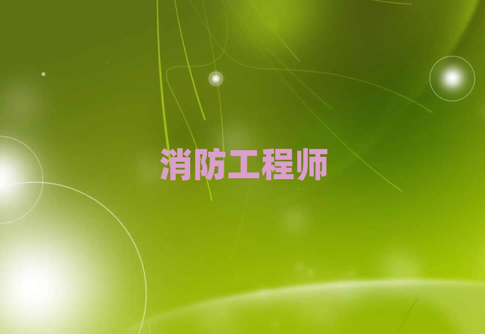 ^һ̎Ӗ(xn)W(xu)У