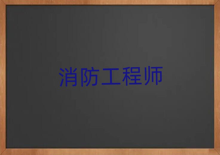 ̎Ӗ(xn)W(xu)У