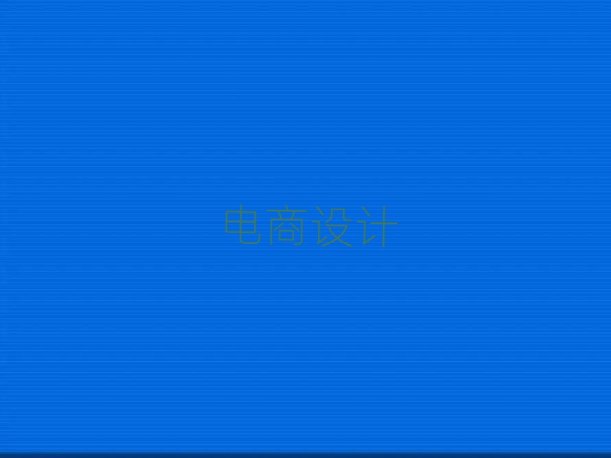 ຼ^(q)W(xu)ýw\(yn)I(yng)W(xu)У