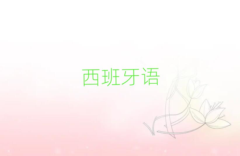 ۴݅^(q)W(xu)ZZA1A2ȥĺ