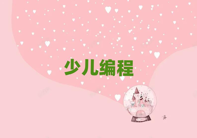 VgW(xu)Ӿ̌W(xu)У
