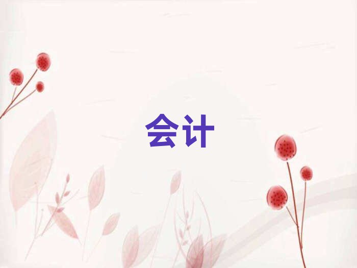 2019݌W(xu)ӋĂӖ(xn)W(xu)У