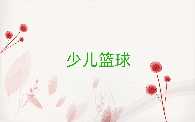 ꖜυ^(q)׃{Ӗ(xn)