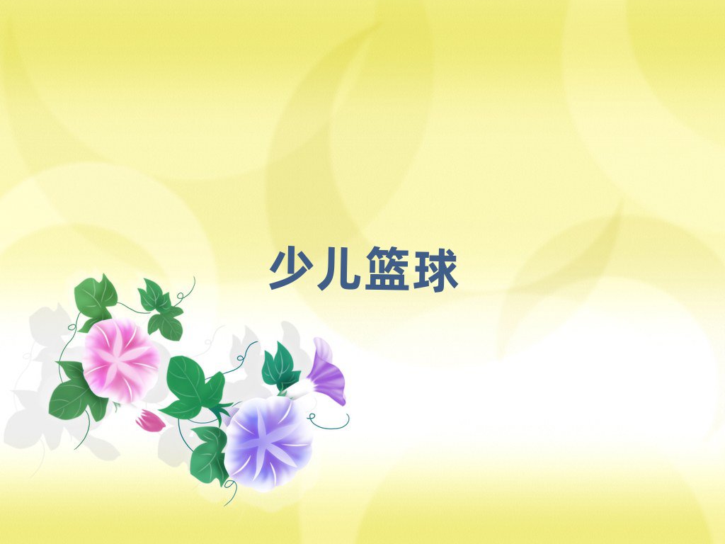 (yng)υ^(q)ϵ·ͯ@㘷(l)