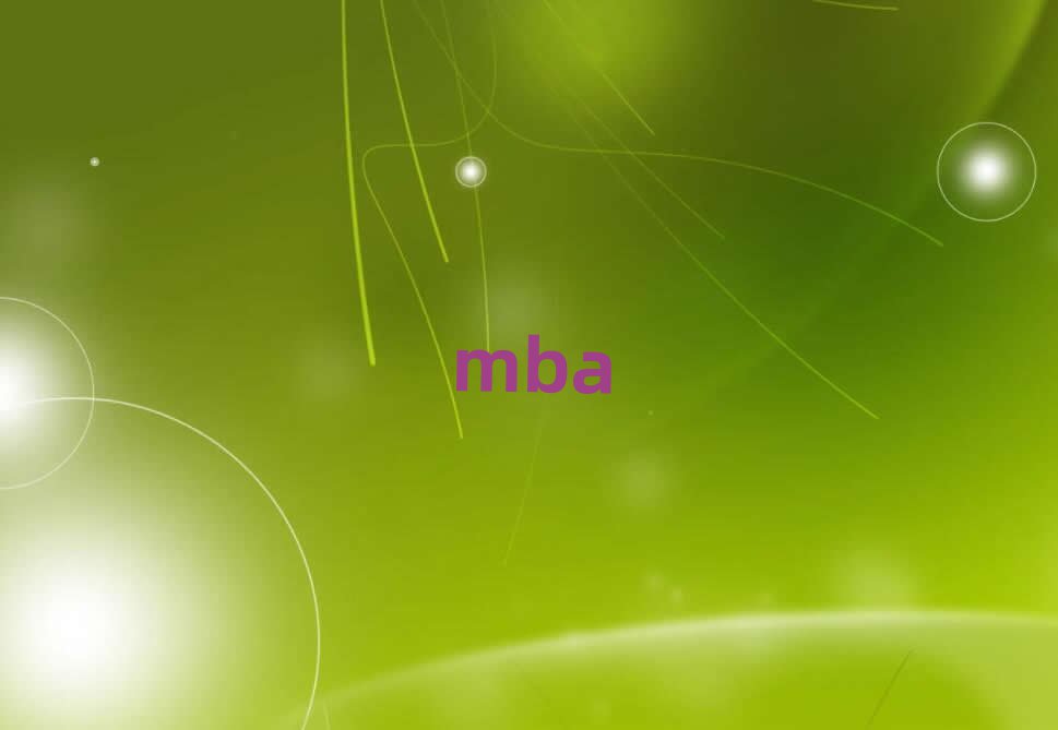 Ͼr(nng)I(y)W(xu)MBAӖ(xn)(jin)
