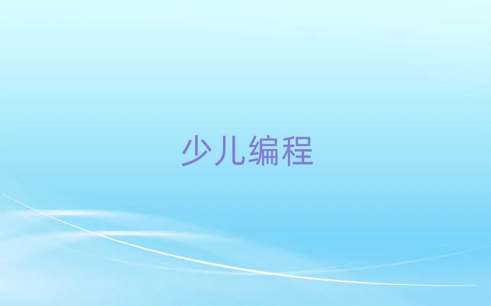 Ϻօ^(q)كӖWУ