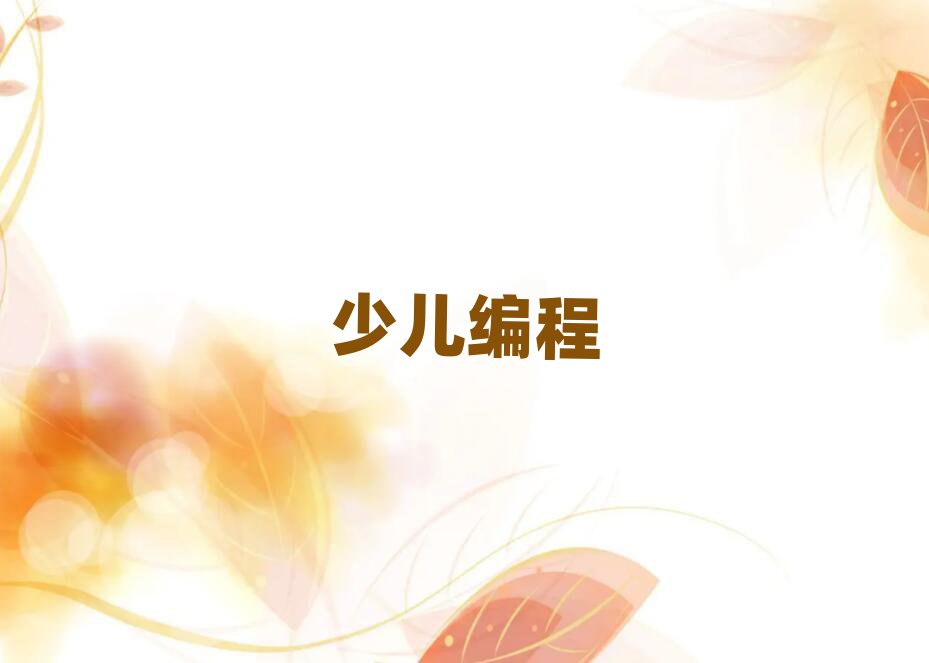 꾎