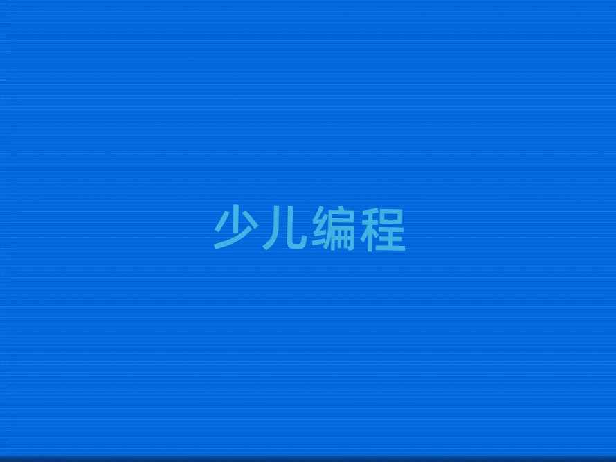 2019h꾎Ӗ(xn)