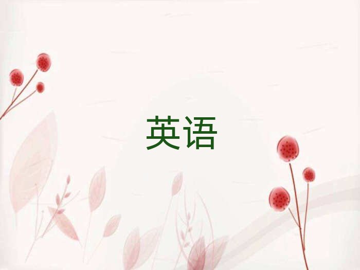 ȪӢZZļӖ