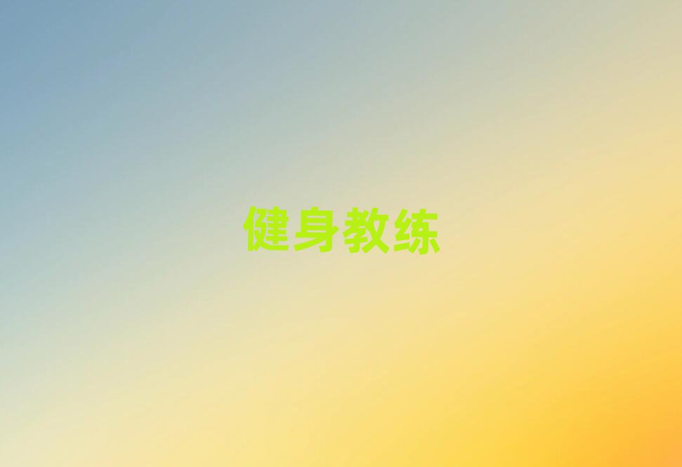 Ӱ^(q)W(xu)̾