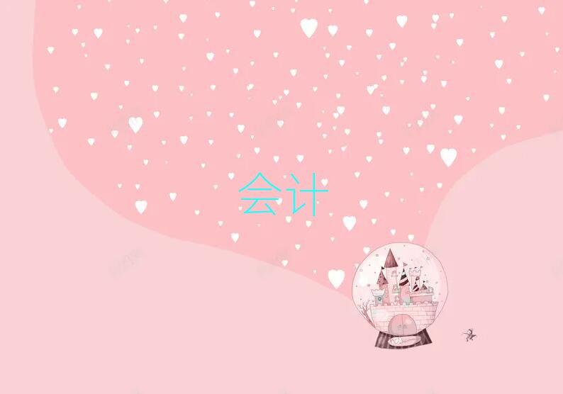 ꖌW(xu)cmaȥĂ(g)W(xu)У
