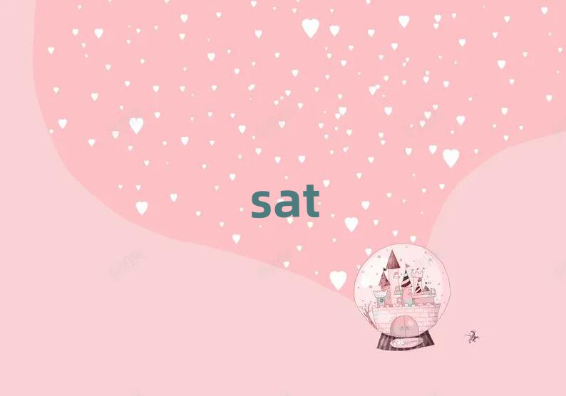 2019ϷʌWsatӖWУ