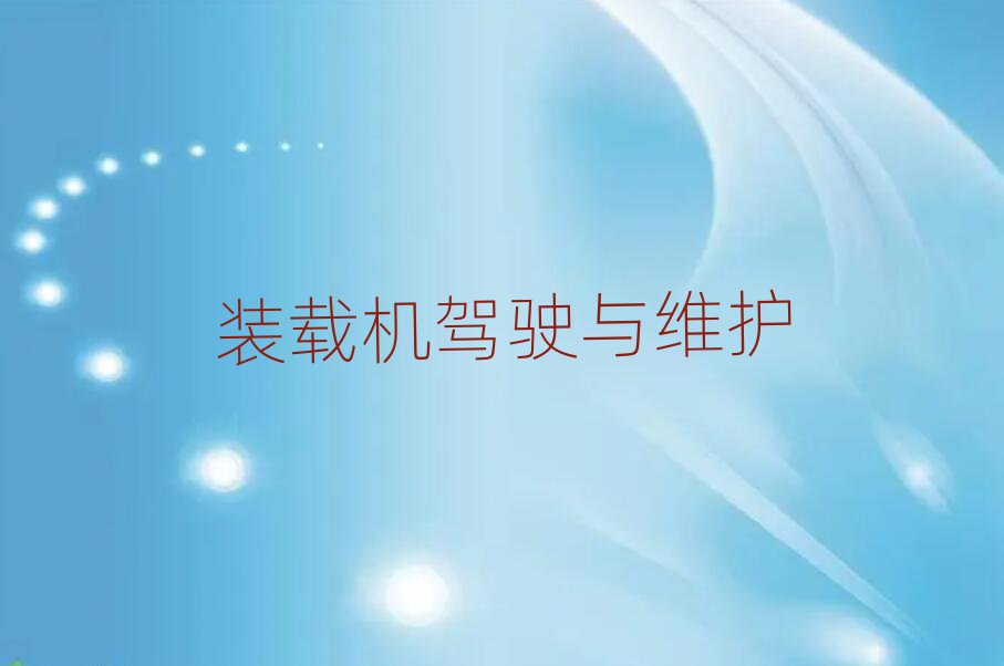 2019g(yng)W(xu)bdC(j)C