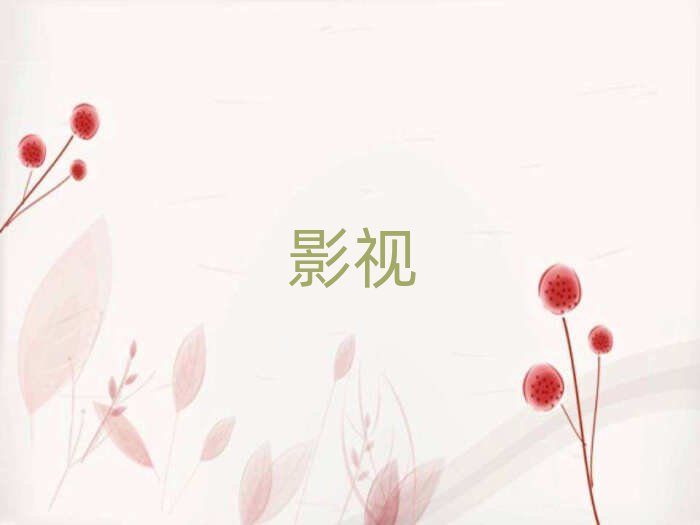 2019ϺԌW(xu)ӰҕڰO(sh)Ӌ(j)