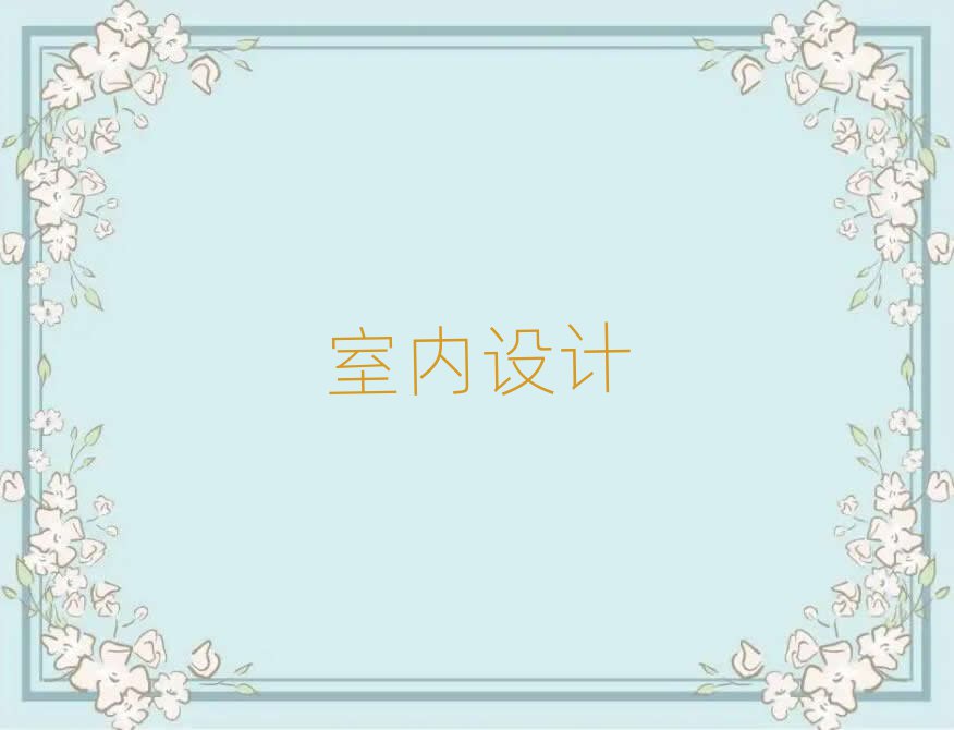̫ԭxԴ^(q)W҃ȿgOӋă