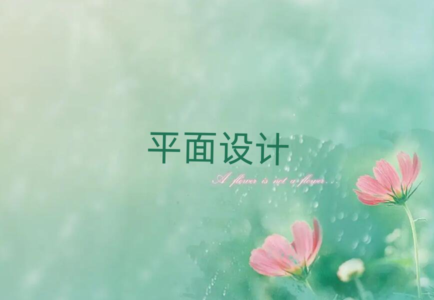 2019°꺣ڌW(xu)PhotoShopҪٌW(xu)M(fi)