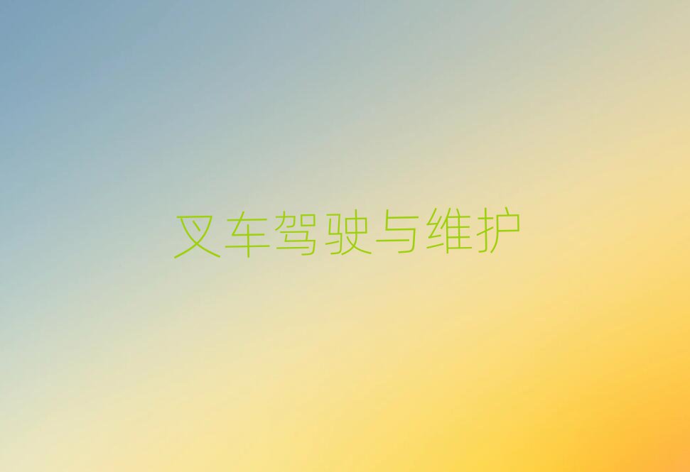 2019R^(q)W(xu)bdC(j)ĺÌW(xu)У