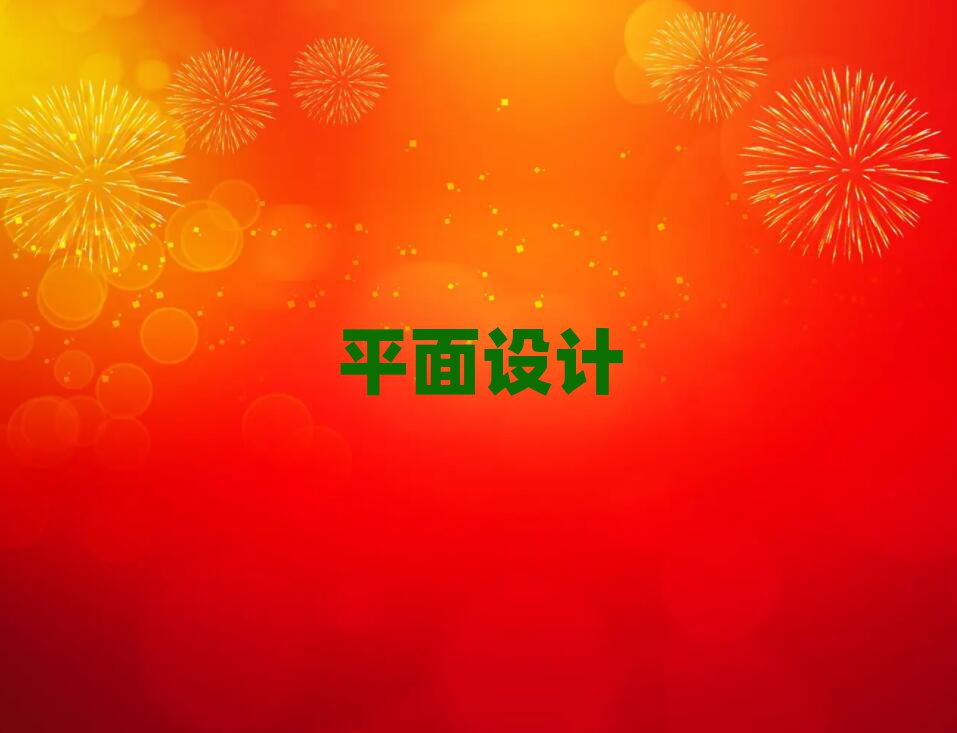 2019LOGOO(sh)Ӌ(j)W(xu)