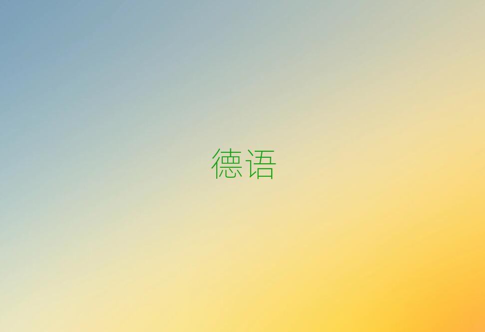 2019ںD(zhun)كZ(y)ȥČW(xu)?