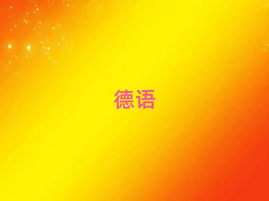 2019ꌎ۴݅^(q)Z(y)dȤa(b)(x)