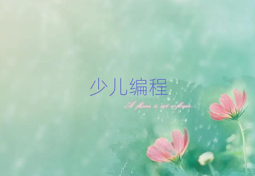 ЌW(xu)