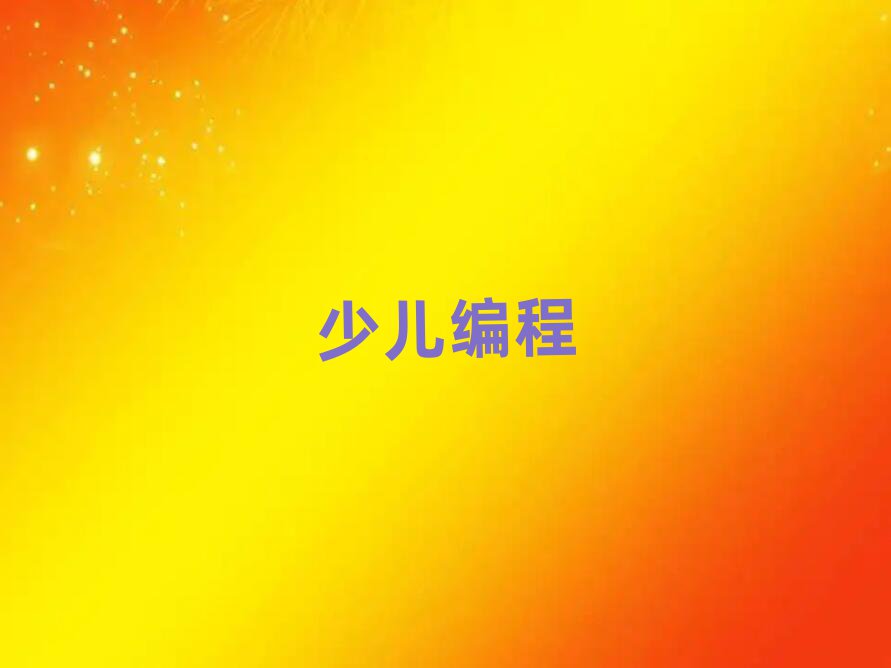 ͯͯكӖ(xn)W(xu)У
