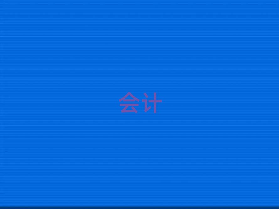 2019ϪЌW(xu)cma