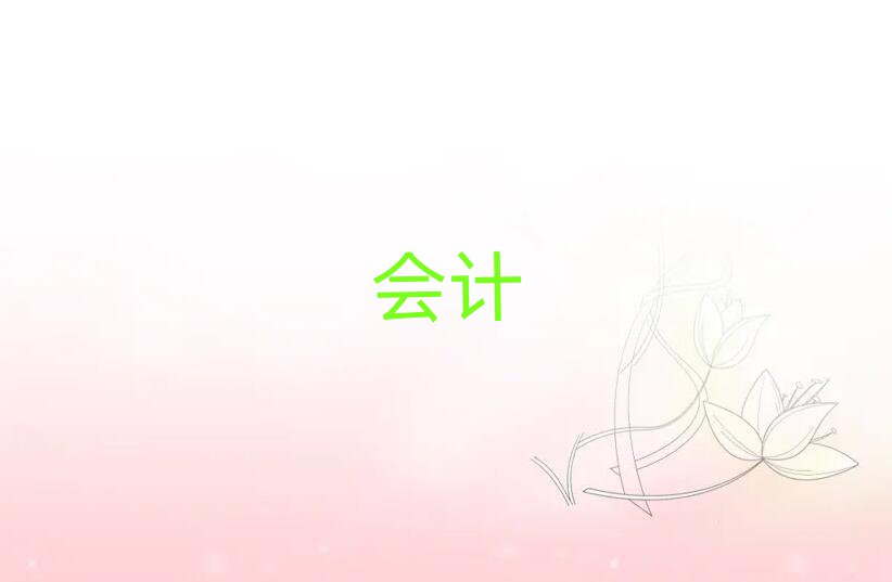 2019ו(hu)Ӌ(j)CW(xu)Уg