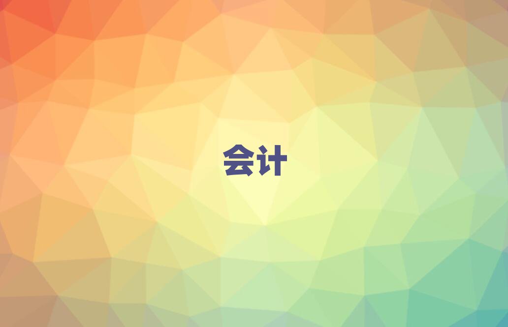 2019eϪ^(q)W(xu)cpaČW(xu)У