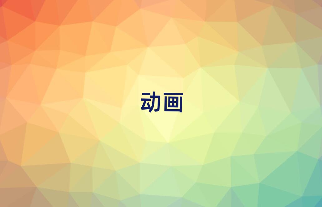 2019^(q)S(dng)Ӗ(xn)
