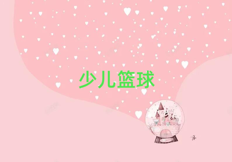 VԽ^(q)·ͯ@