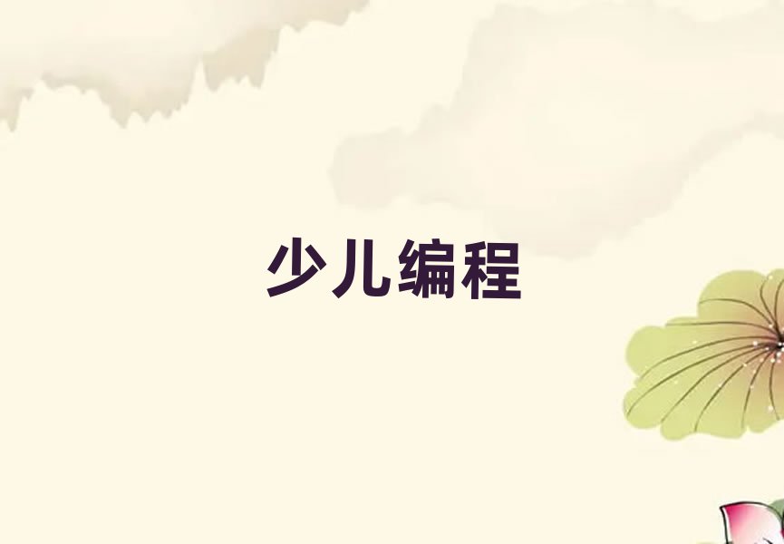 ʯfͯͯܙC(j)˾Ӗ(xn)W(xu)У