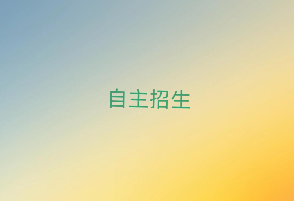 2019hW