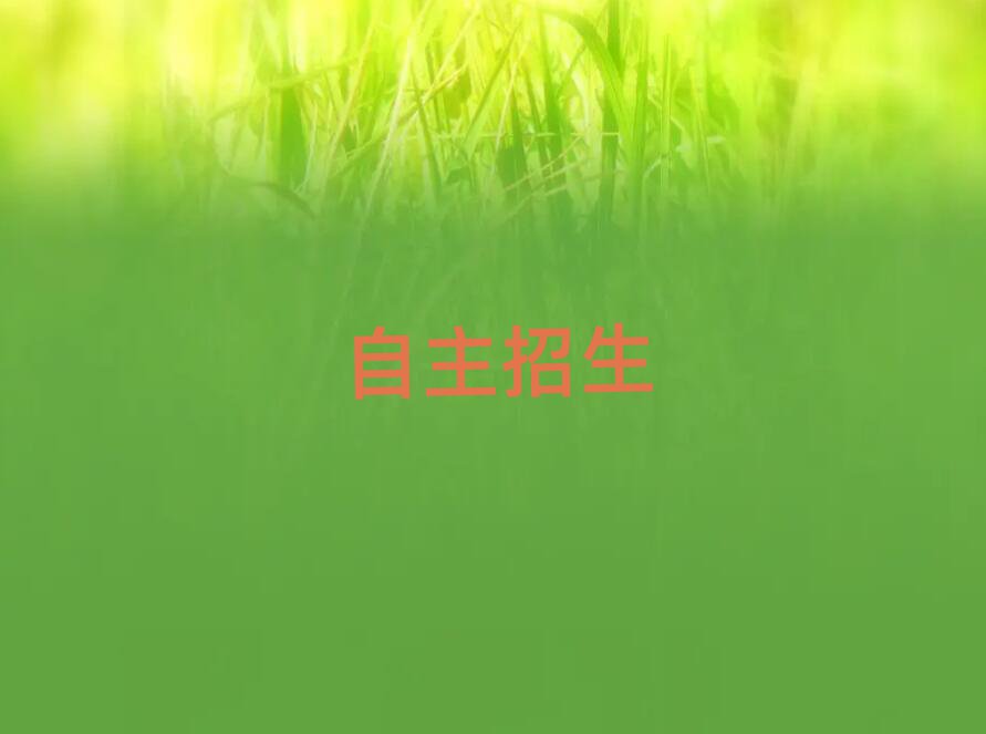 Ӗ(xn),hӖ(xn)
