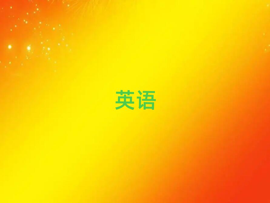 2019Lpꖅ^(q)A(ch)ӢZZһһӖ