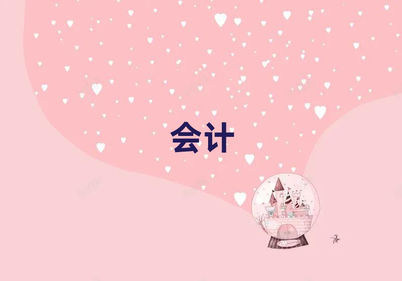 2019ϪЌW(xu)cma