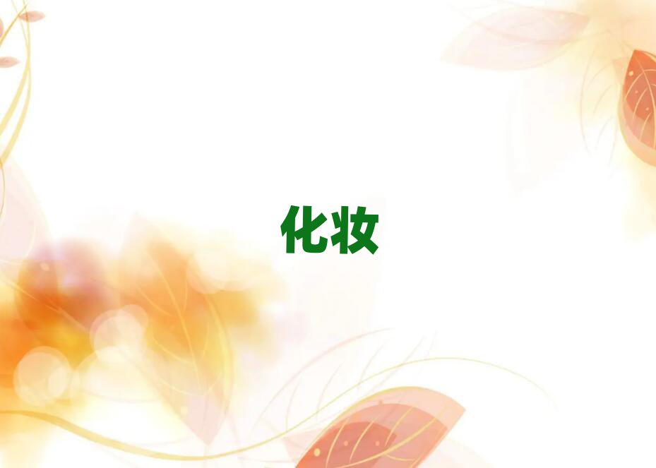 2019Խ^(q)W(xu)yPl(f)